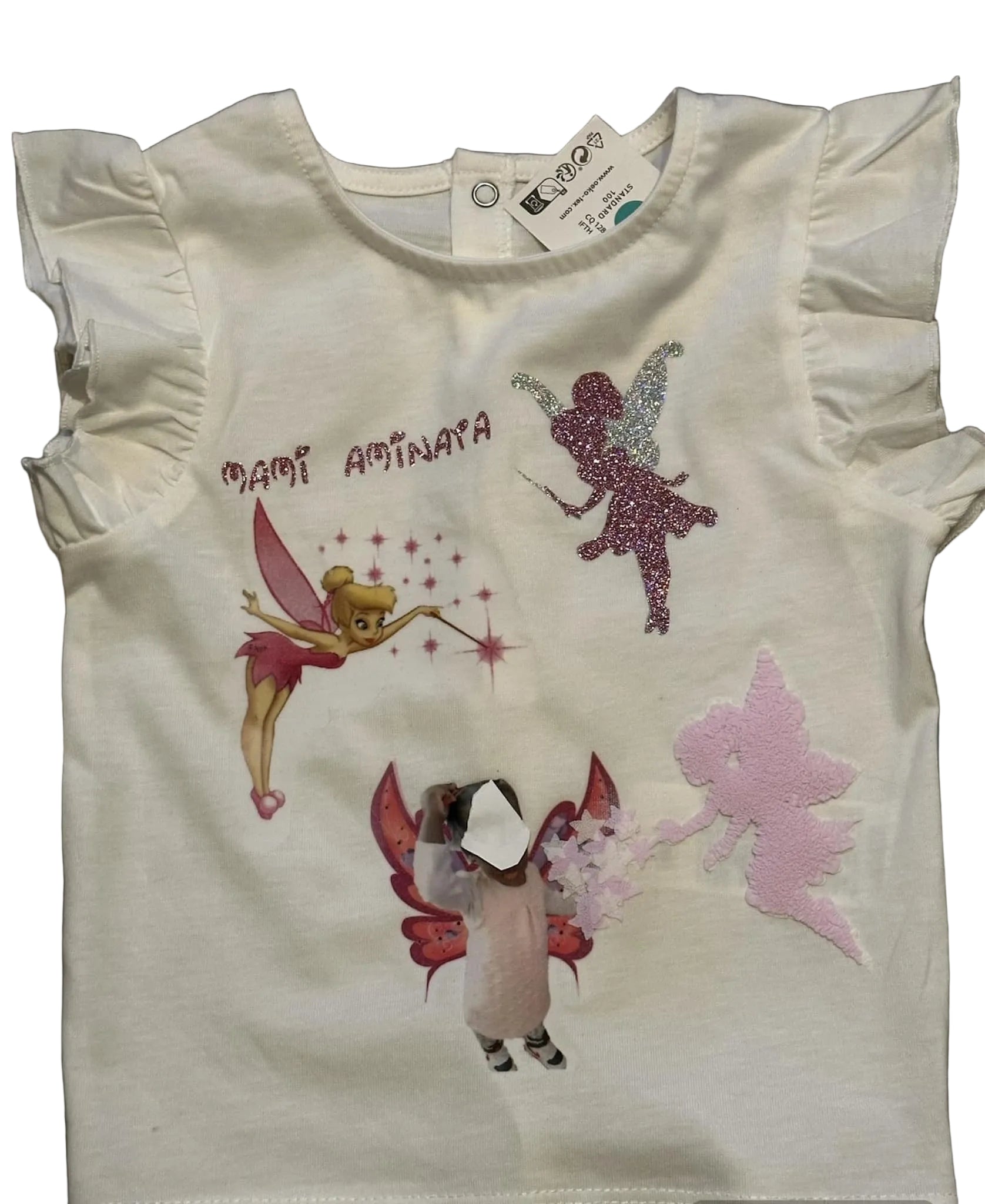 T-shirt fille L'Atelier de Lolo avec motif coloré, porté par une jeune fille, vue de face.