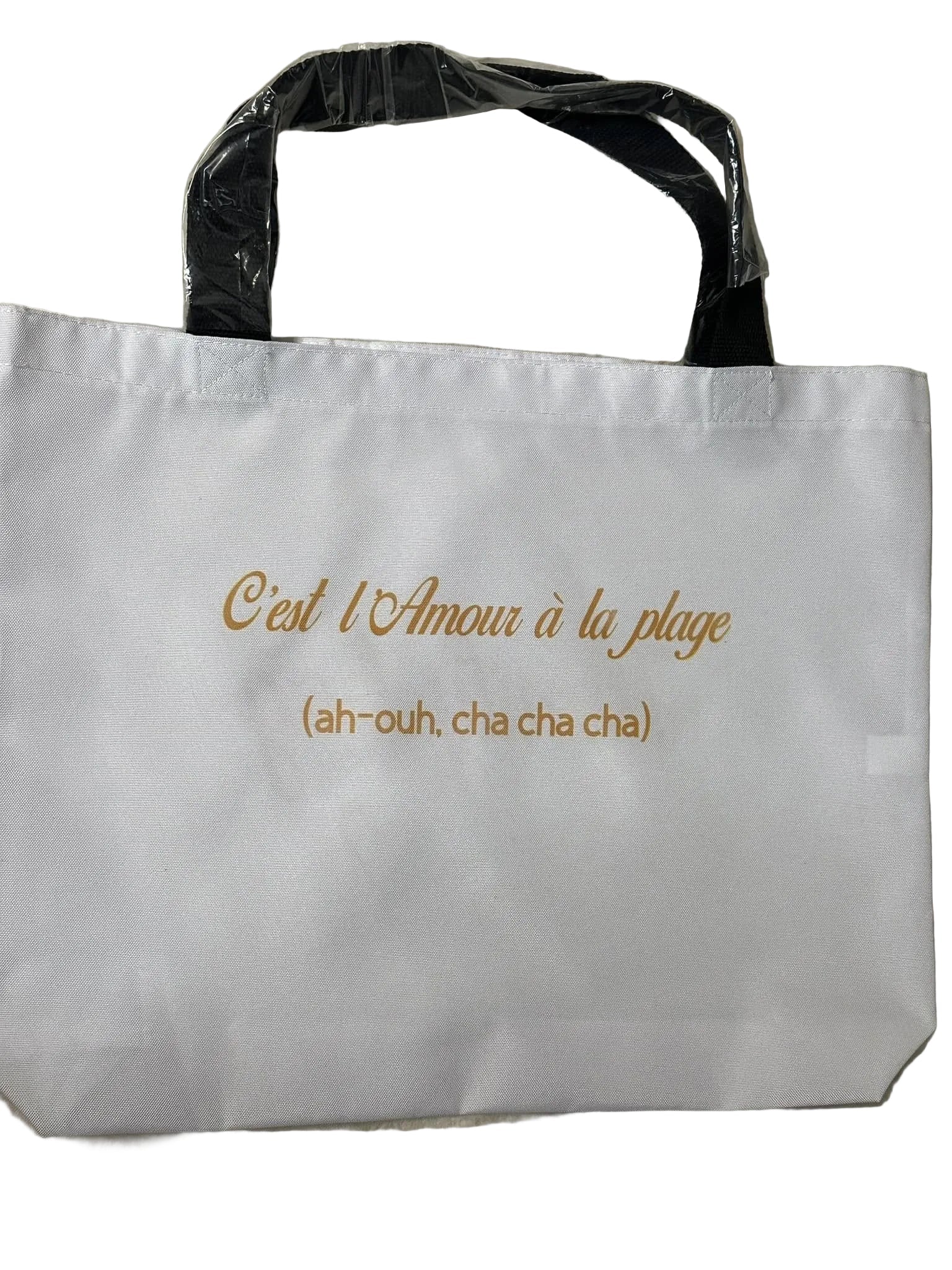 Sac de plage C'est l'amour à la playa - L'Atelier de Lolo